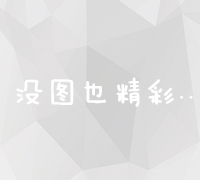 从数字到价值：揭秘‘十万’背后的多维意义